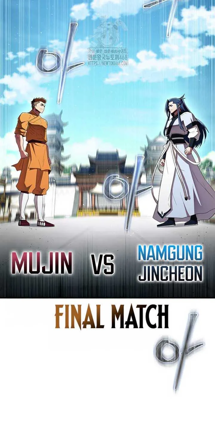 Genius Martial Arts Trainer Chapter 77 page 18 - 