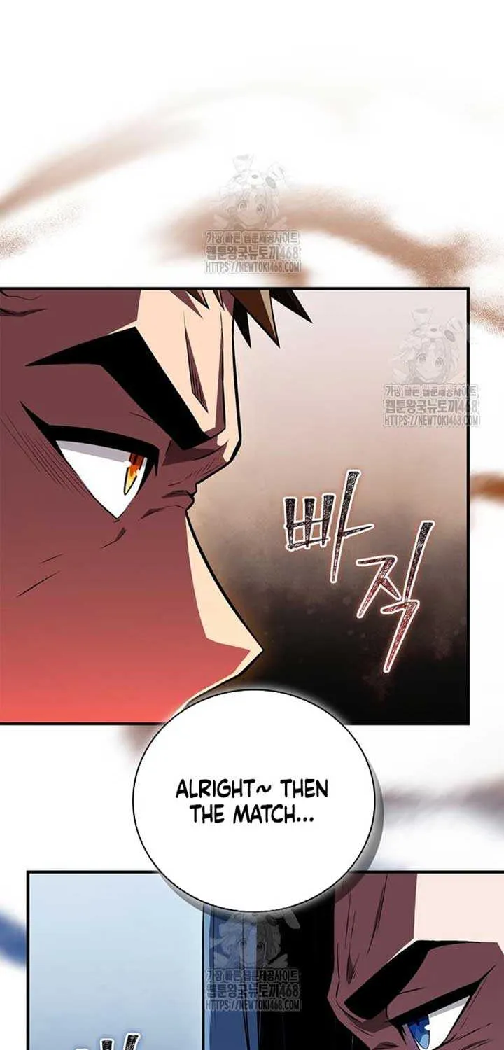 Genius Martial Arts Trainer Chapter 77 page 19 - 