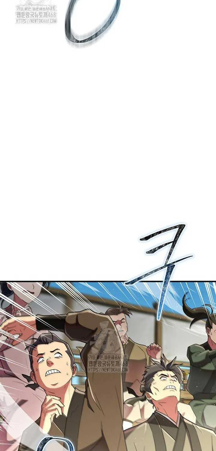 Genius Martial Arts Trainer Chapter 77 page 22 - 