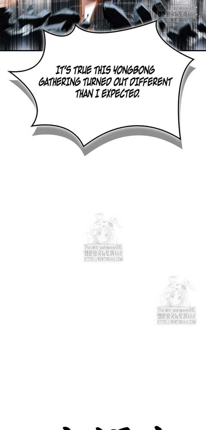 Genius Martial Arts Trainer Chapter 77 page 25 - 