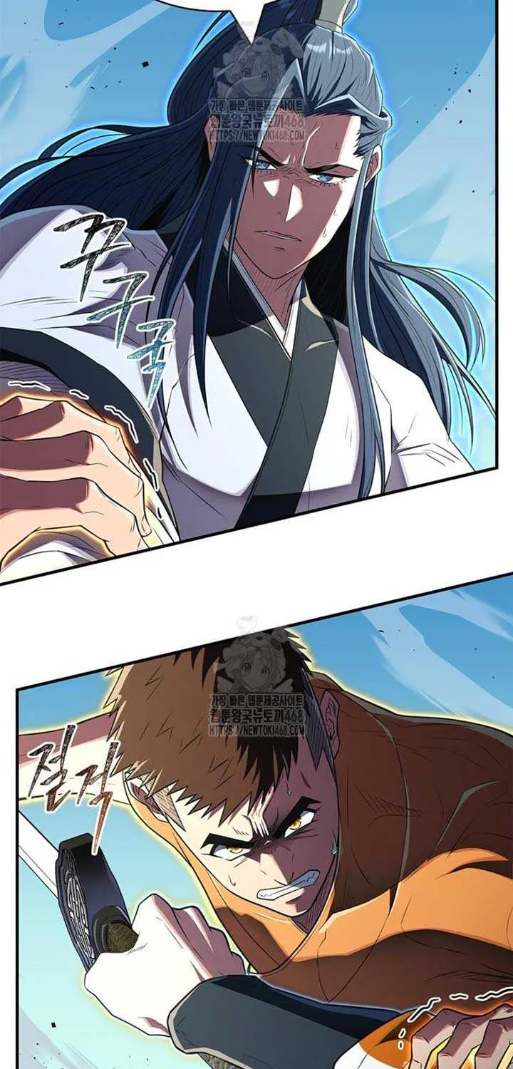 Genius Martial Arts Trainer Chapter 77 page 35 - 