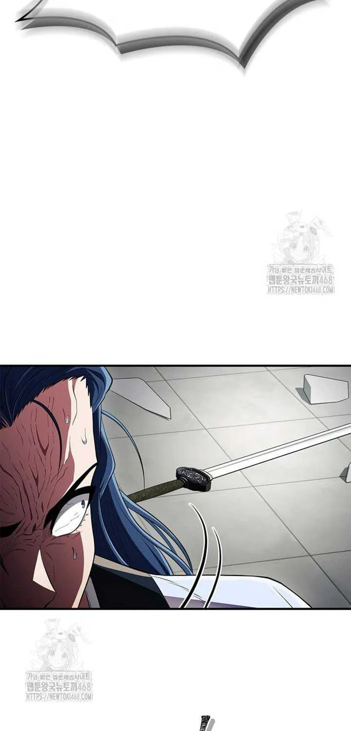 Genius Martial Arts Trainer Chapter 77 page 54 - 