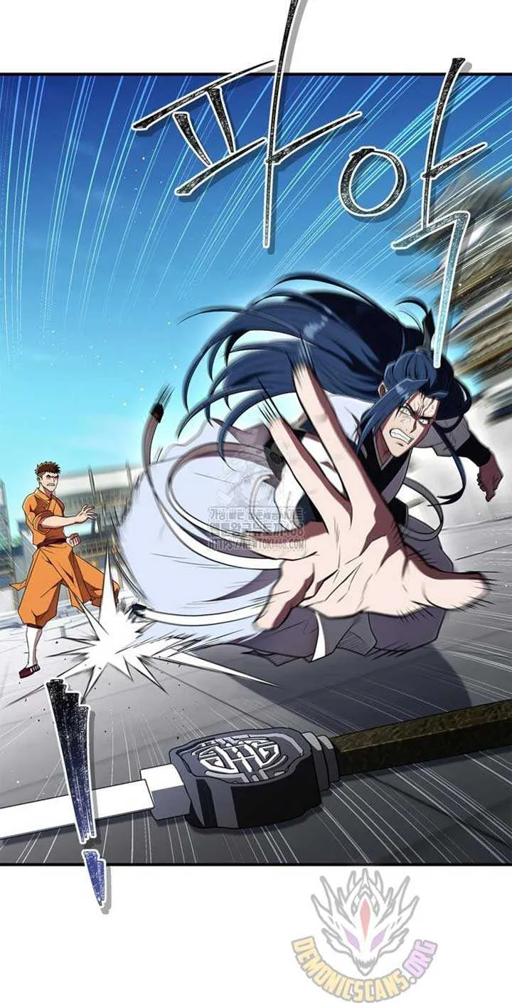 Genius Martial Arts Trainer Chapter 77 page 55 - 