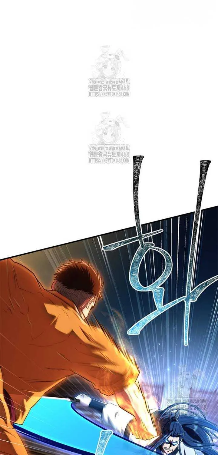 Genius Martial Arts Trainer Chapter 77 page 58 - 