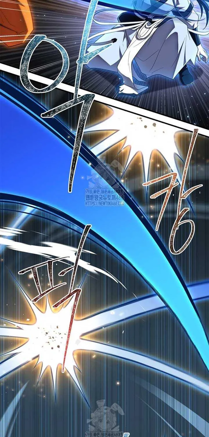 Genius Martial Arts Trainer Chapter 77 page 59 - 