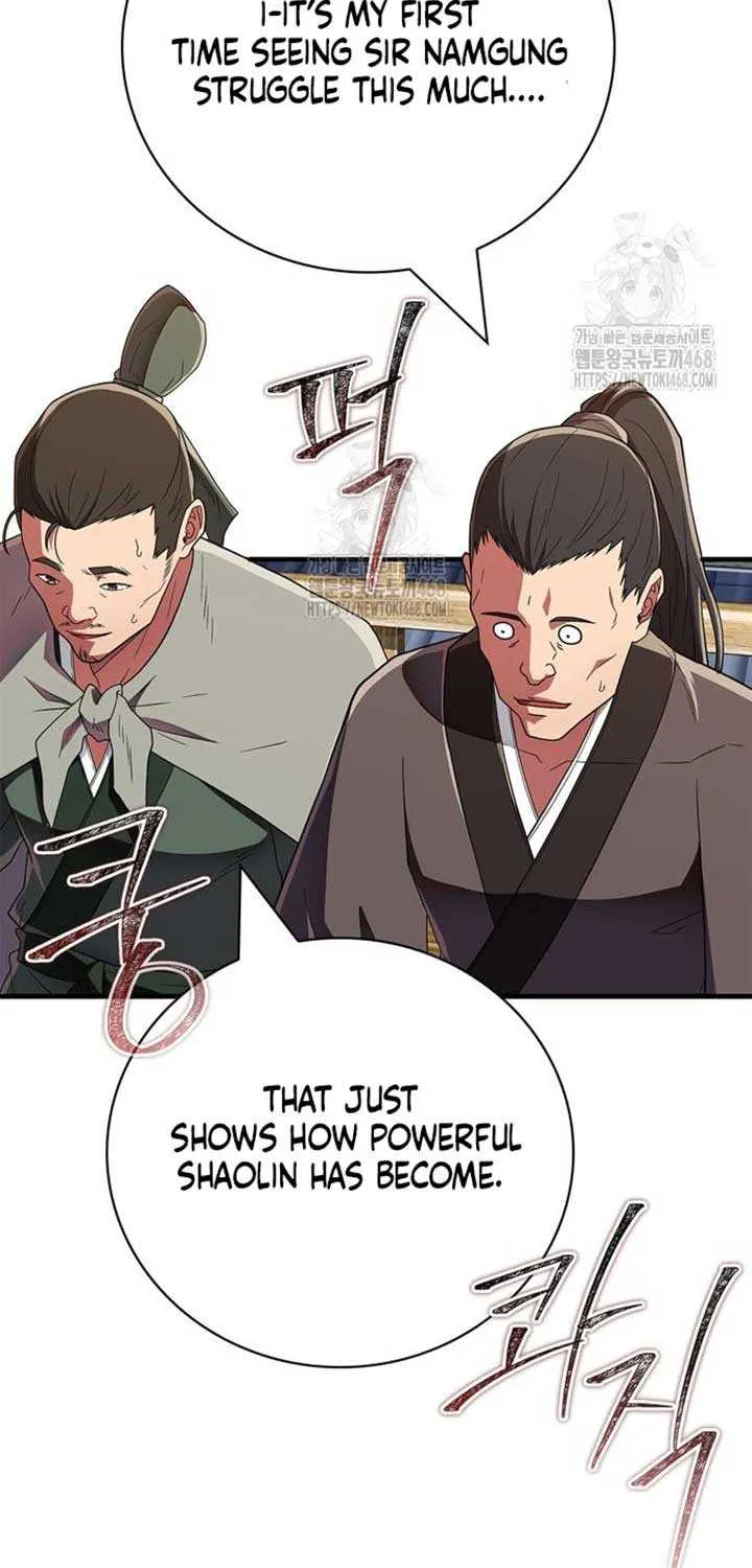 Genius Martial Arts Trainer Chapter 77 page 61 - 