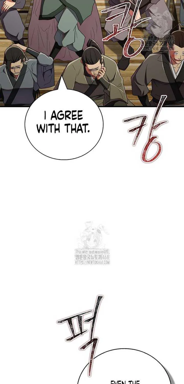 Genius Martial Arts Trainer Chapter 77 page 63 - 