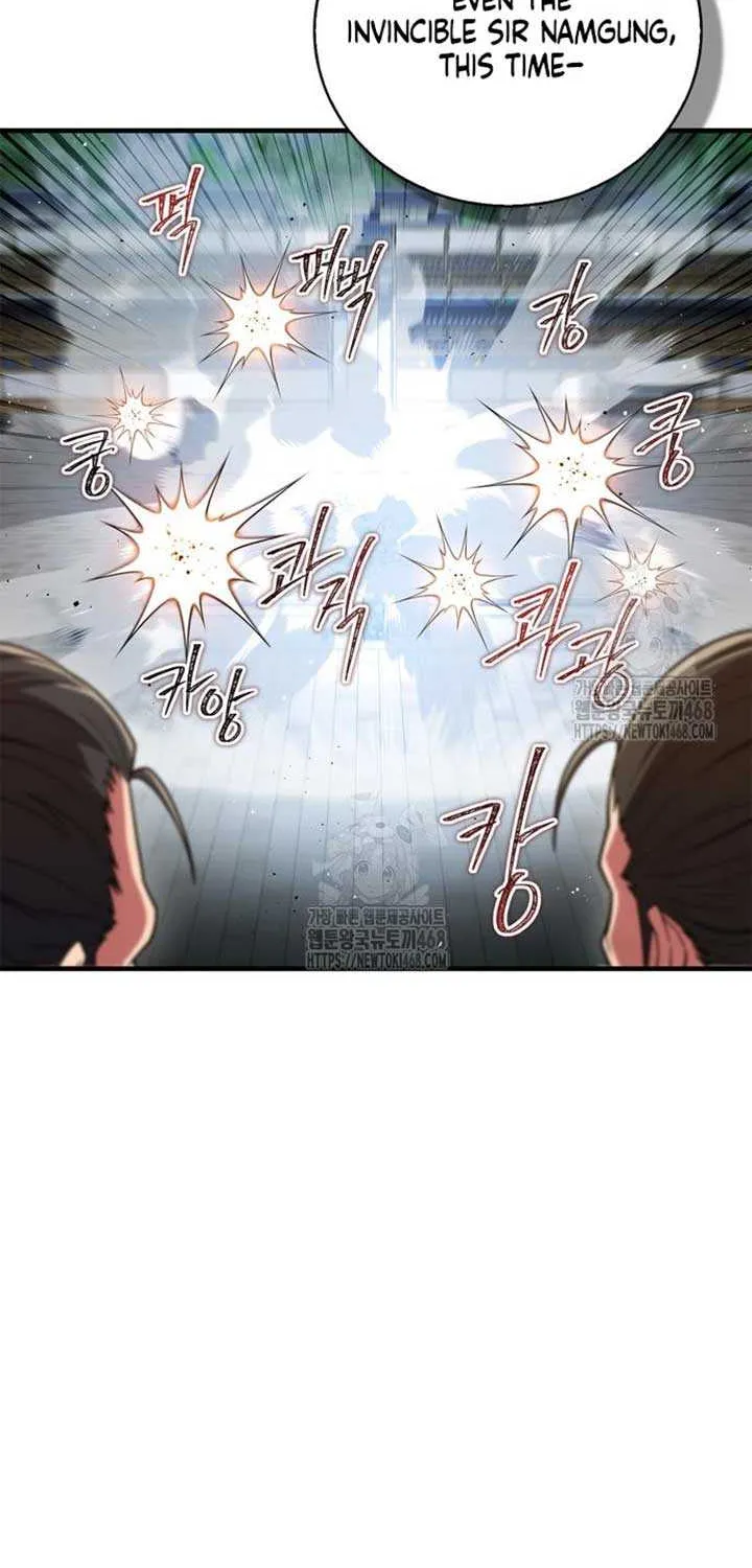 Genius Martial Arts Trainer Chapter 77 page 64 - 