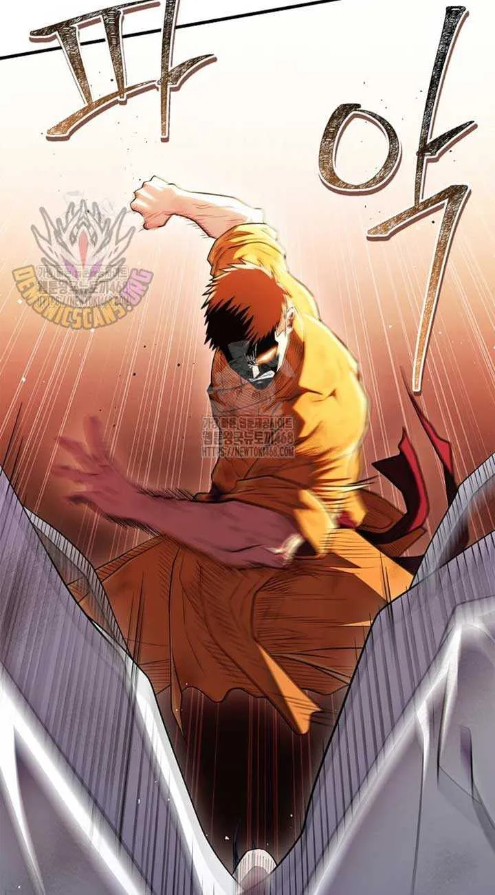 Genius Martial Arts Trainer Chapter 77 page 69 - 