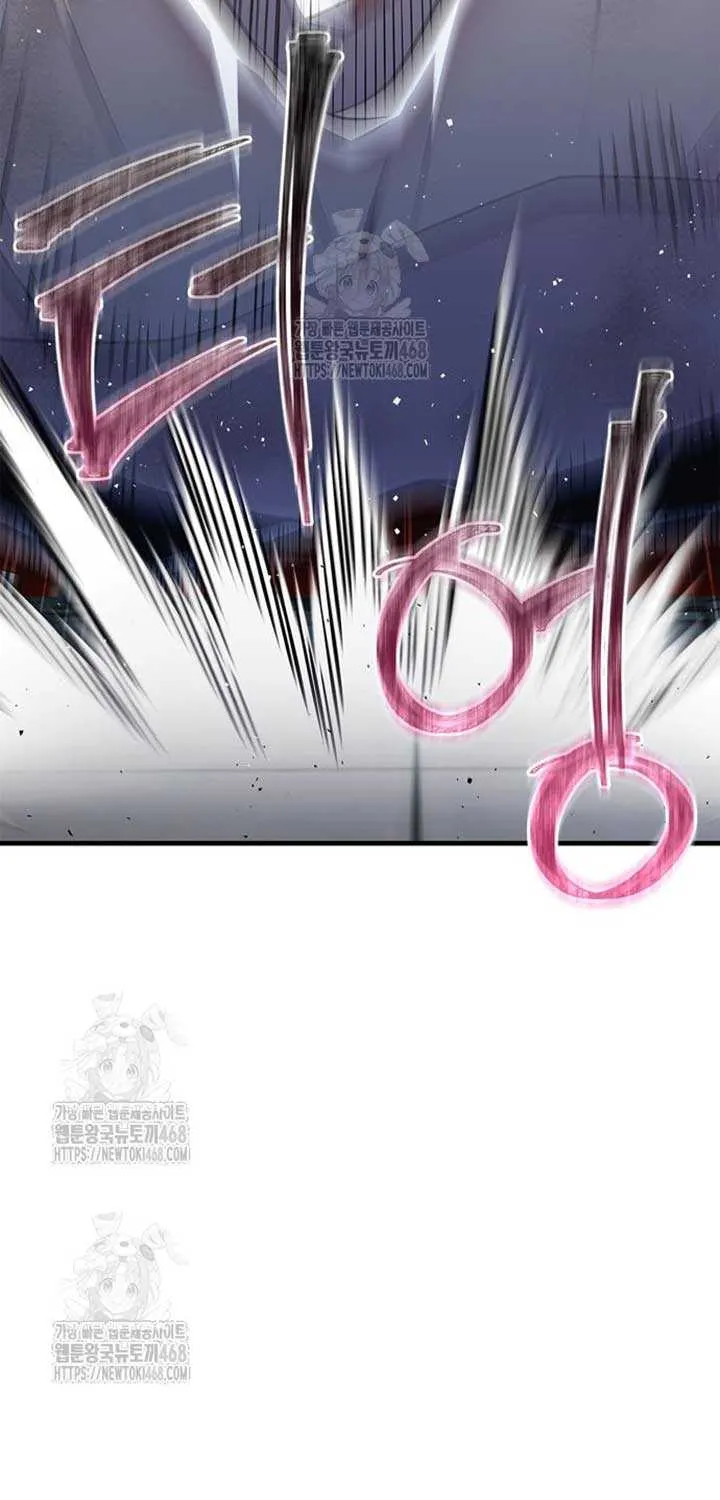 Genius Martial Arts Trainer Chapter 77 page 70 - 