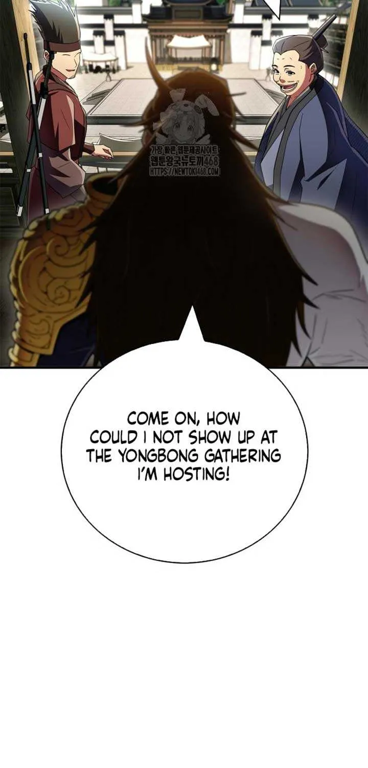 Genius Martial Arts Trainer Chapter 77 page 8 - 