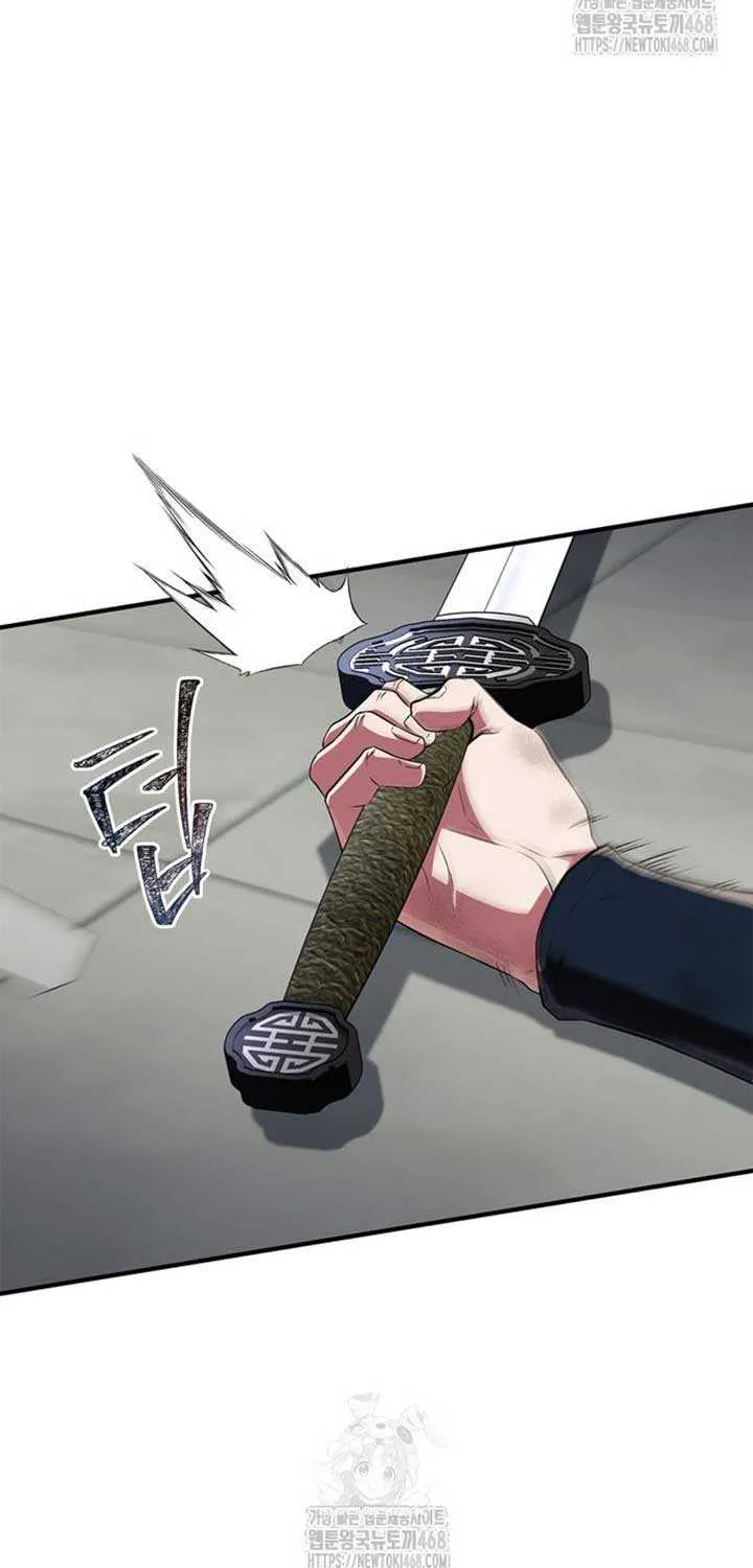 Genius Martial Arts Trainer Chapter 77 page 72 - 