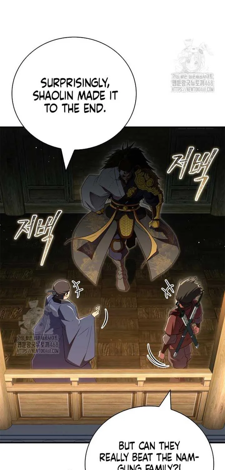 Genius Martial Arts Trainer Chapter 77 page 9 - 