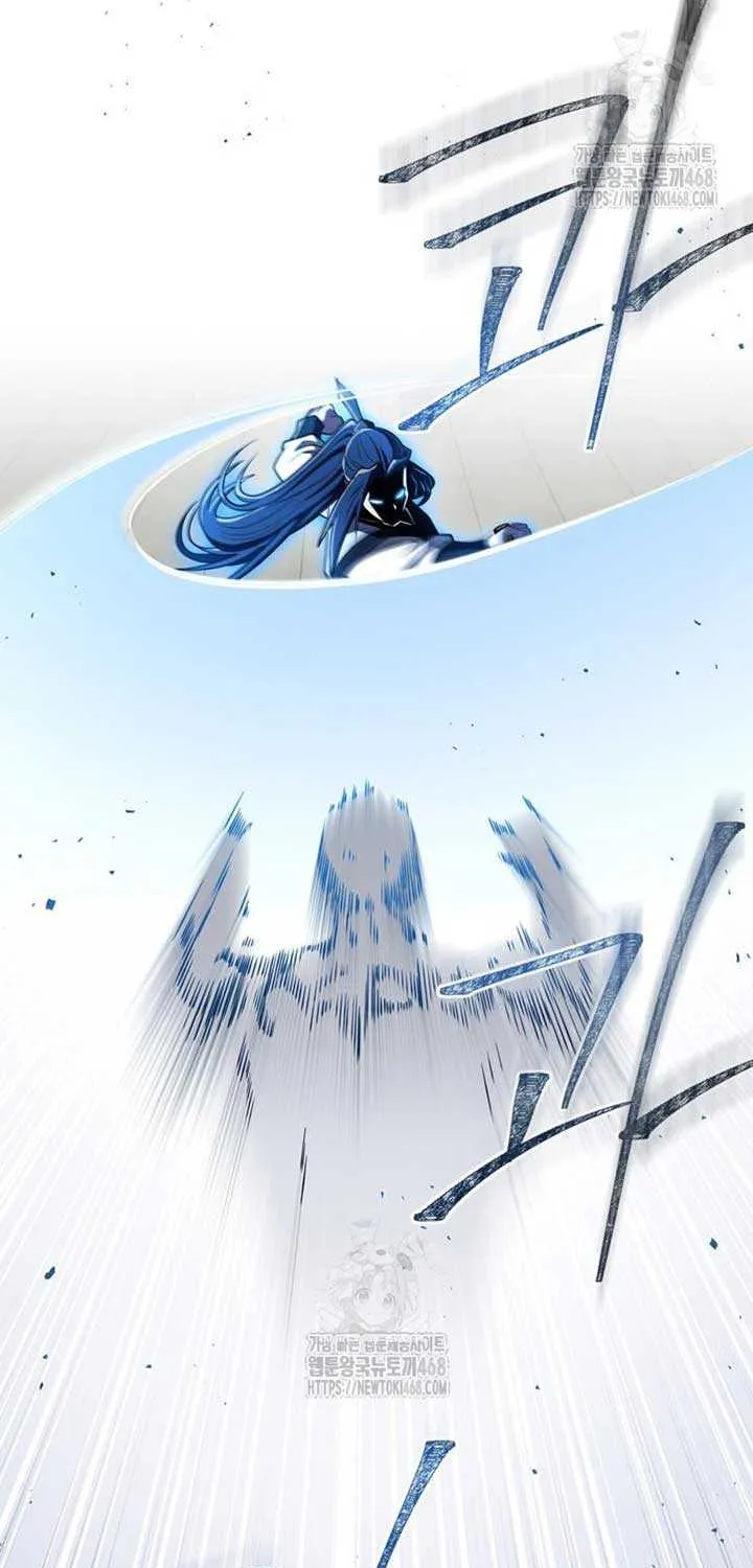 Genius Martial Arts Trainer Chapter 77 page 84 - 