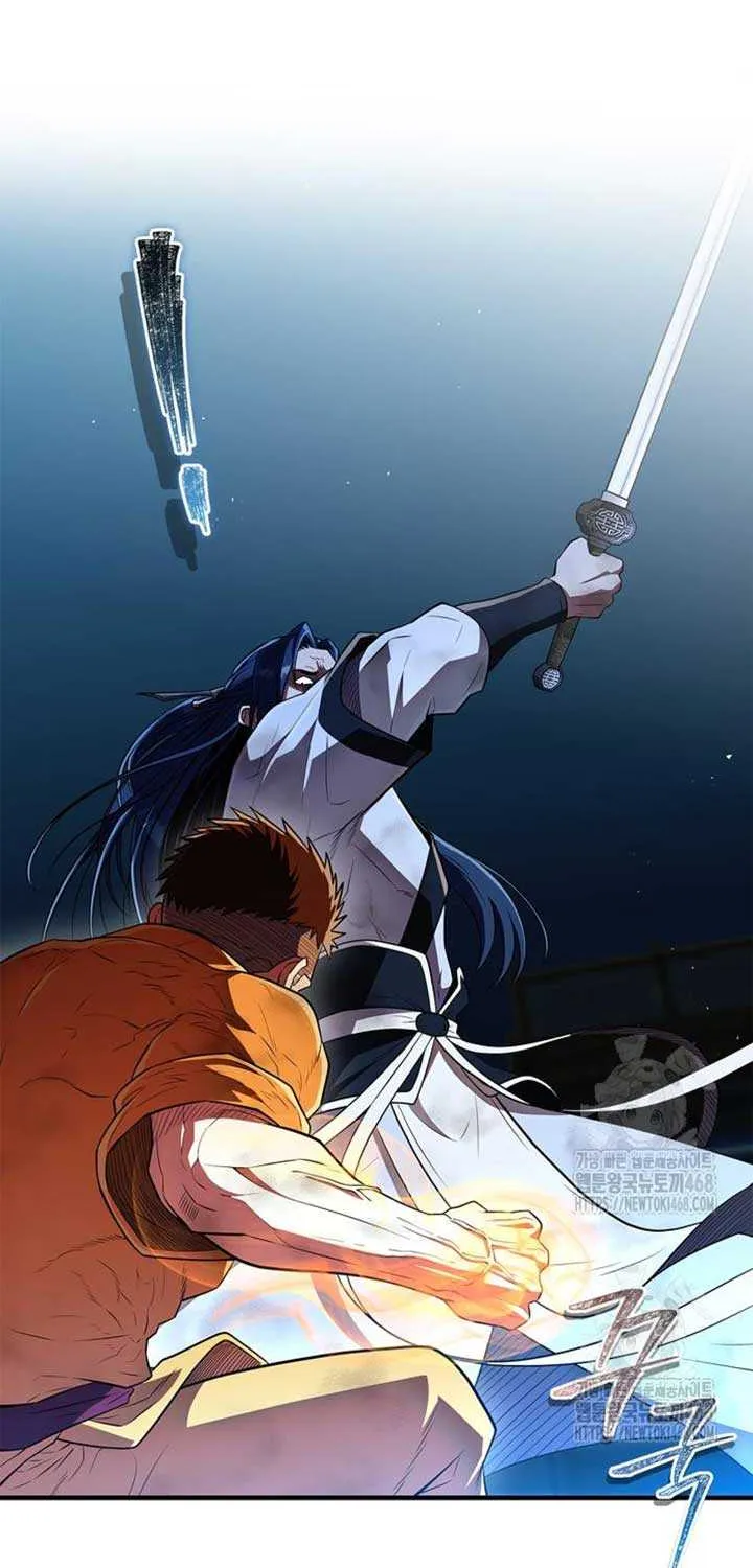 Genius Martial Arts Trainer Chapter 77 page 87 - 