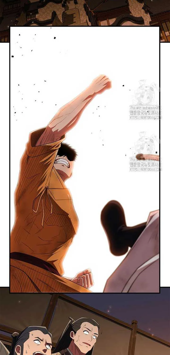 Genius Martial Arts Trainer Chapter 77 page 93 - 