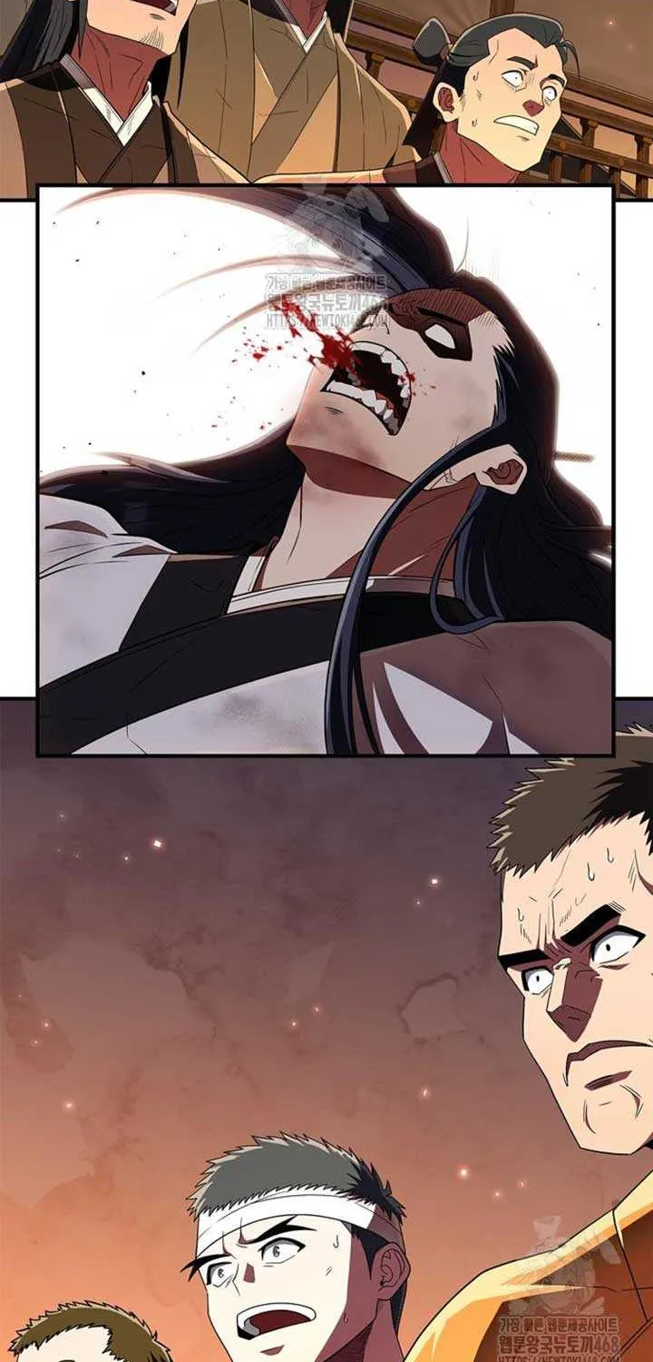 Genius Martial Arts Trainer Chapter 77 page 94 - 
