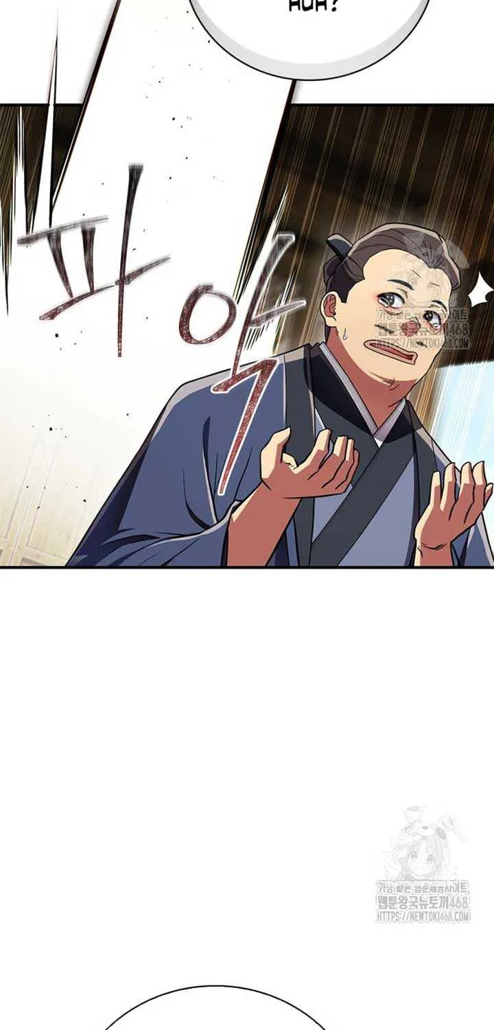 Genius Martial Arts Trainer Chapter 77 page 100 - 
