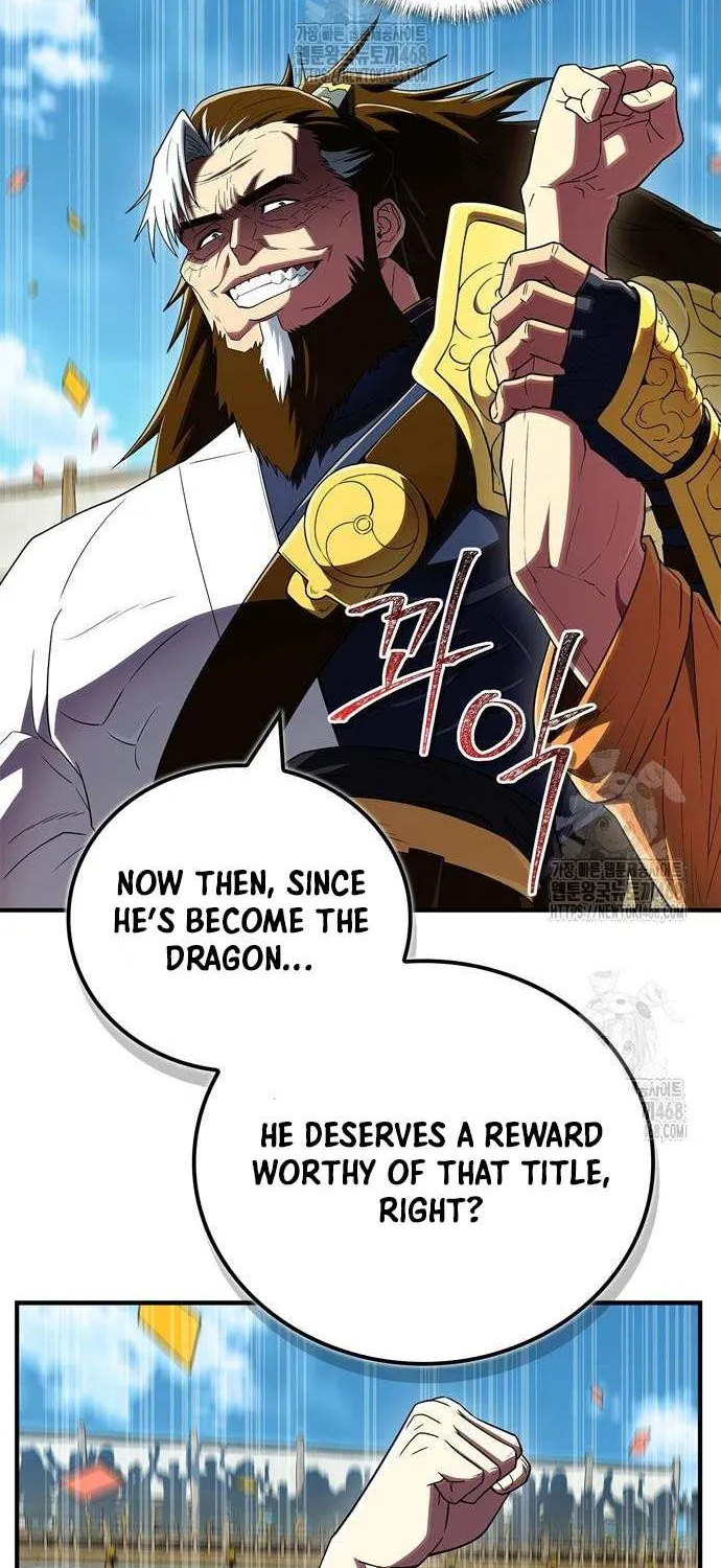 Genius Martial Arts Trainer Chapter 78 page 11 - 