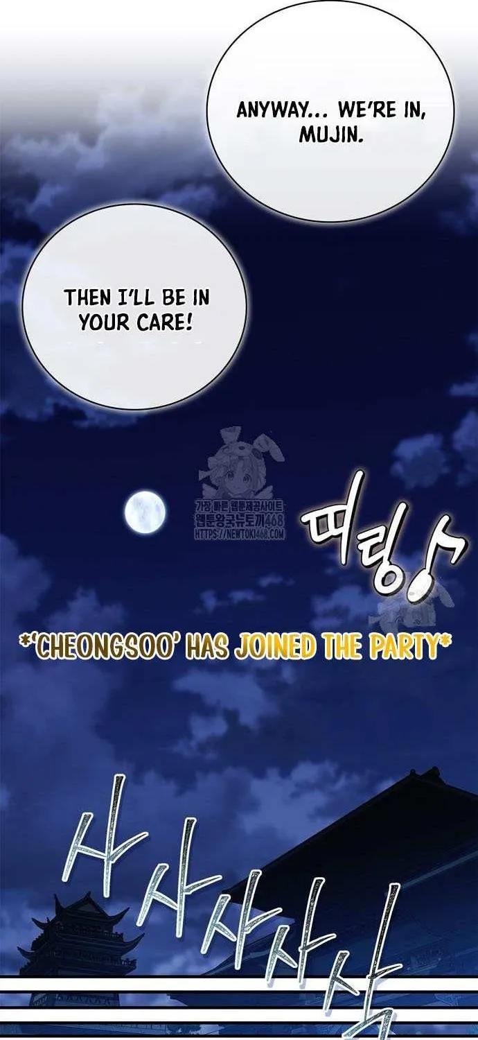 Genius Martial Arts Trainer Chapter 78 page 101 - 