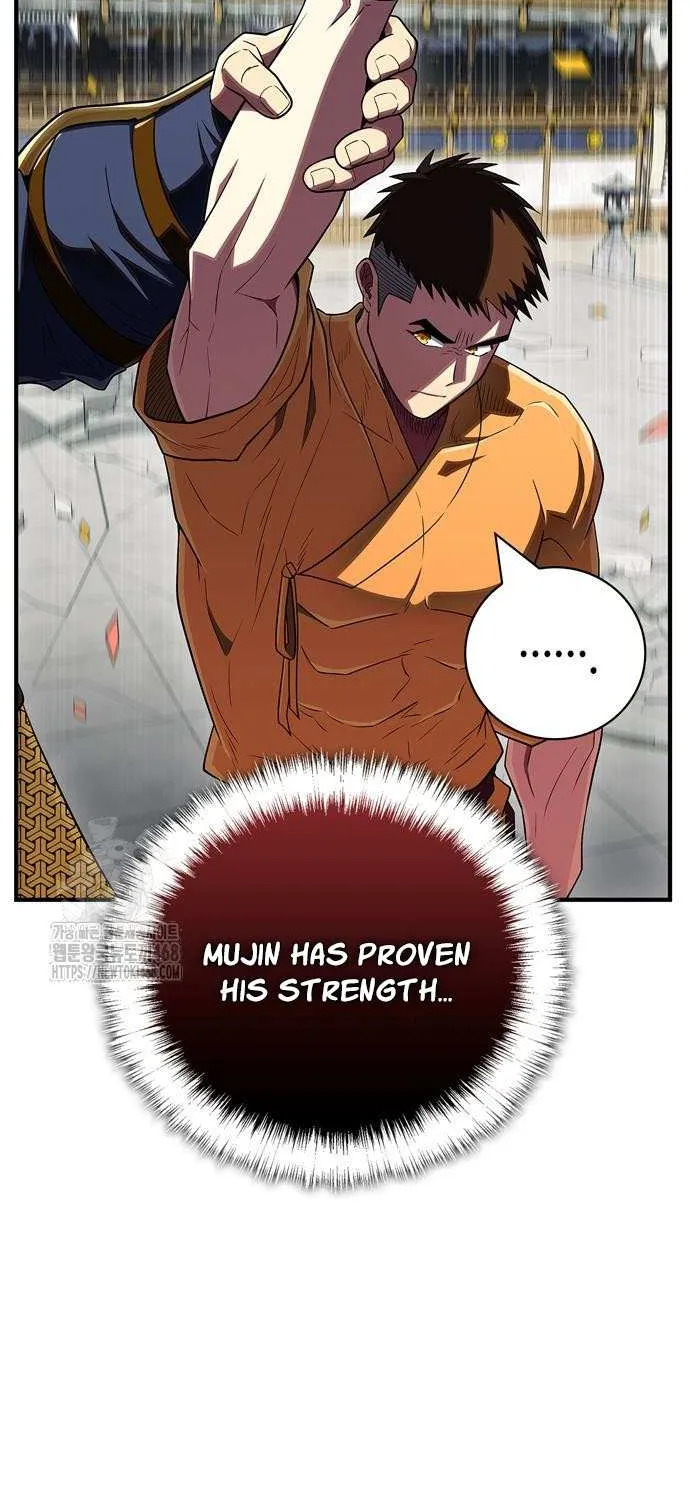 Genius Martial Arts Trainer Chapter 78 page 12 - 