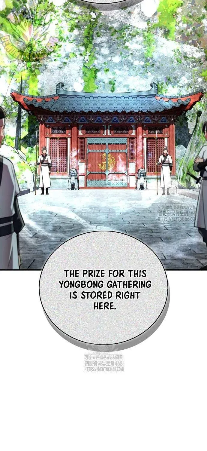 Genius Martial Arts Trainer Chapter 78 page 17 - 