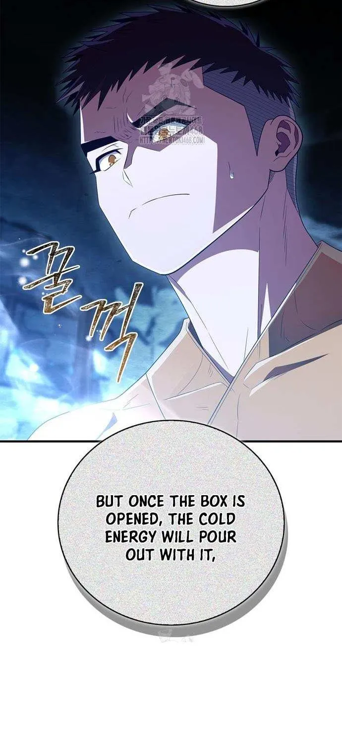 Genius Martial Arts Trainer Chapter 78 page 22 - 