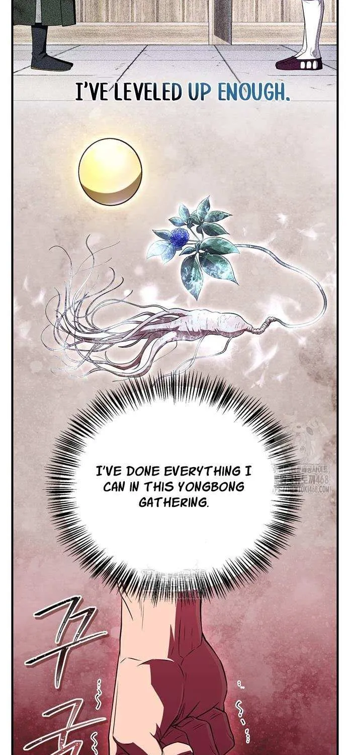 Genius Martial Arts Trainer Chapter 78 page 51 - 