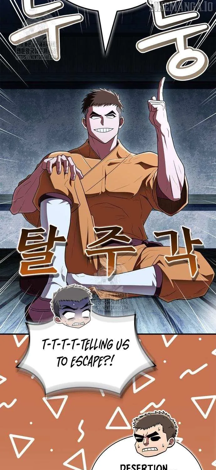 Genius Martial Arts Trainer Chapter 78 page 56 - 