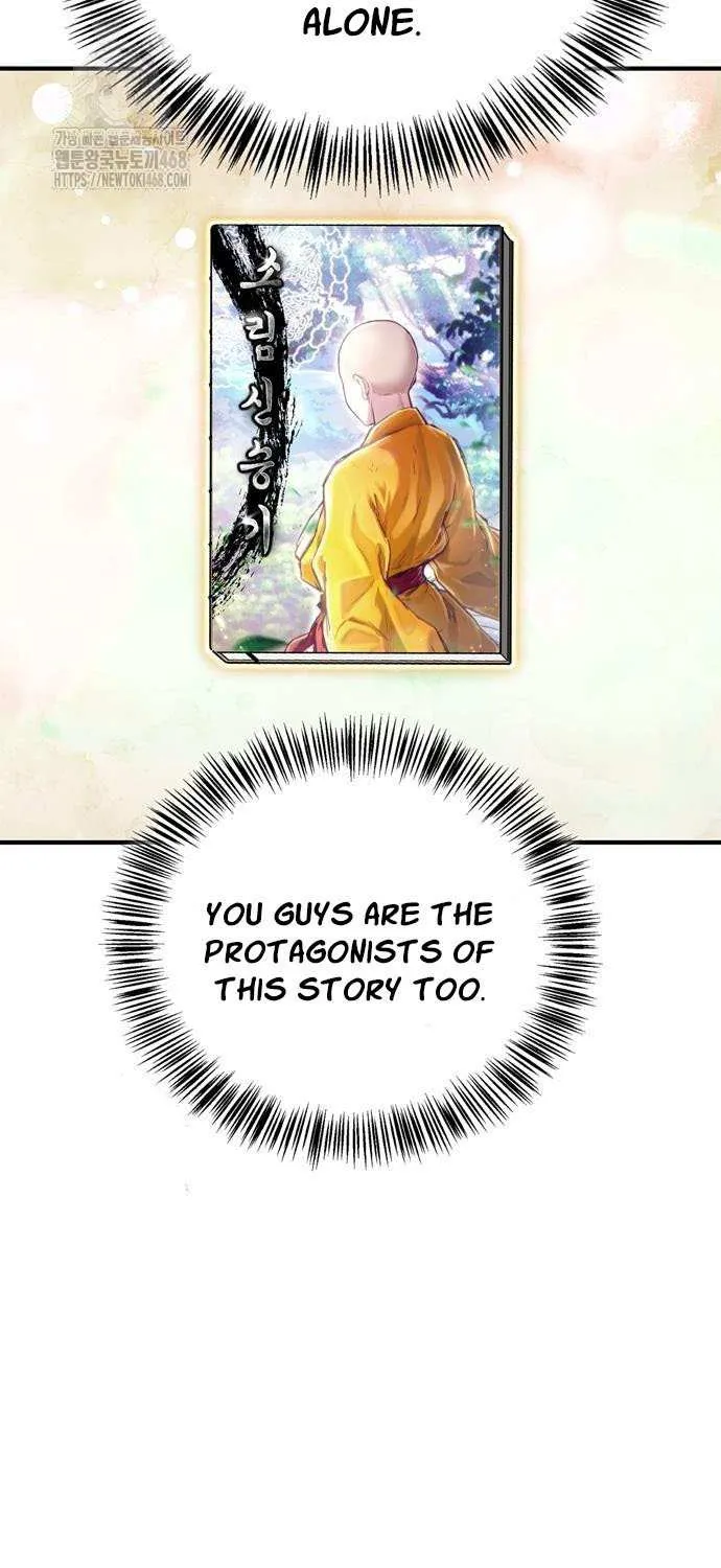 Genius Martial Arts Trainer Chapter 78 page 58 - 
