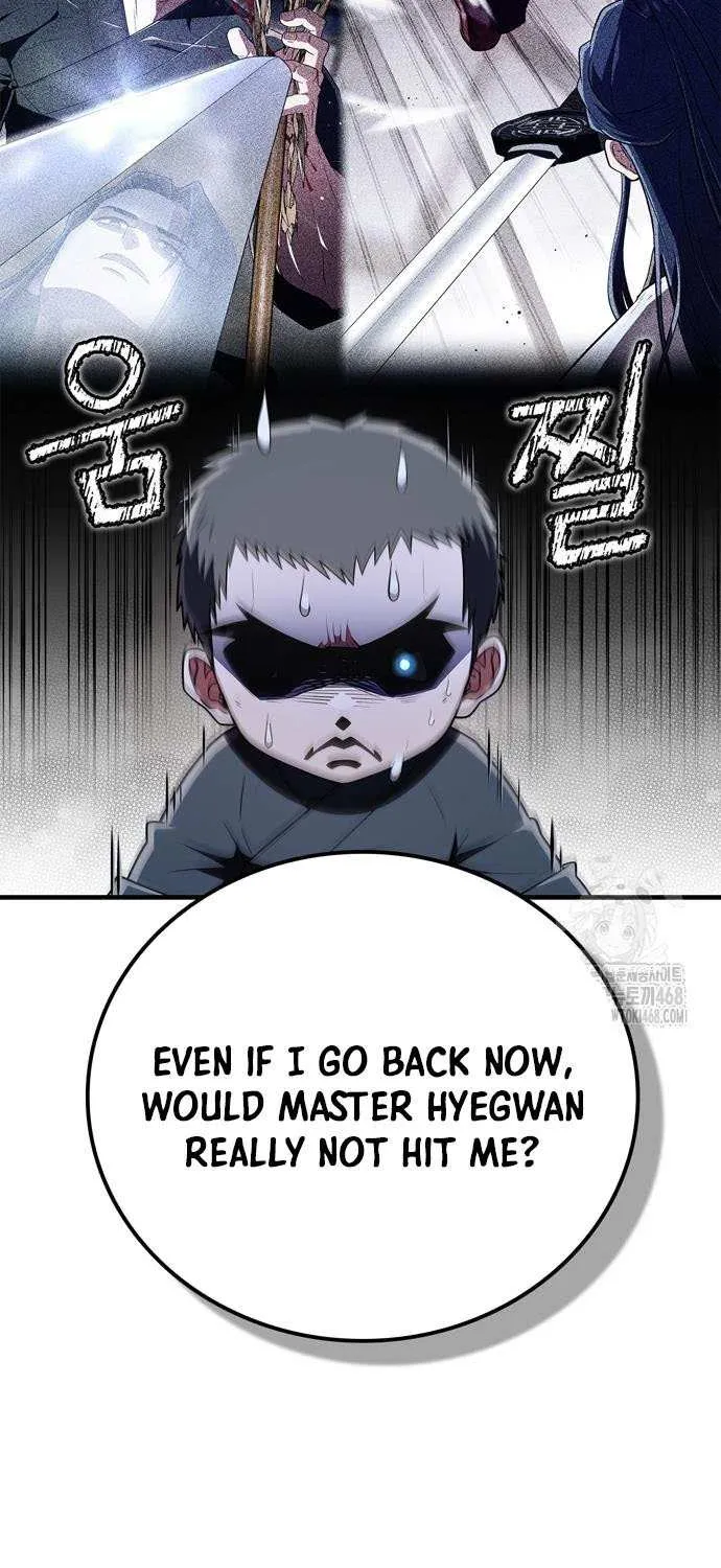 Genius Martial Arts Trainer Chapter 78 page 65 - 