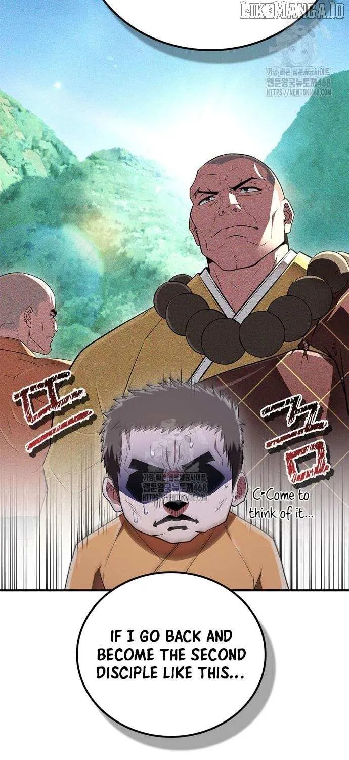 Genius Martial Arts Trainer Chapter 78 page 70 - 