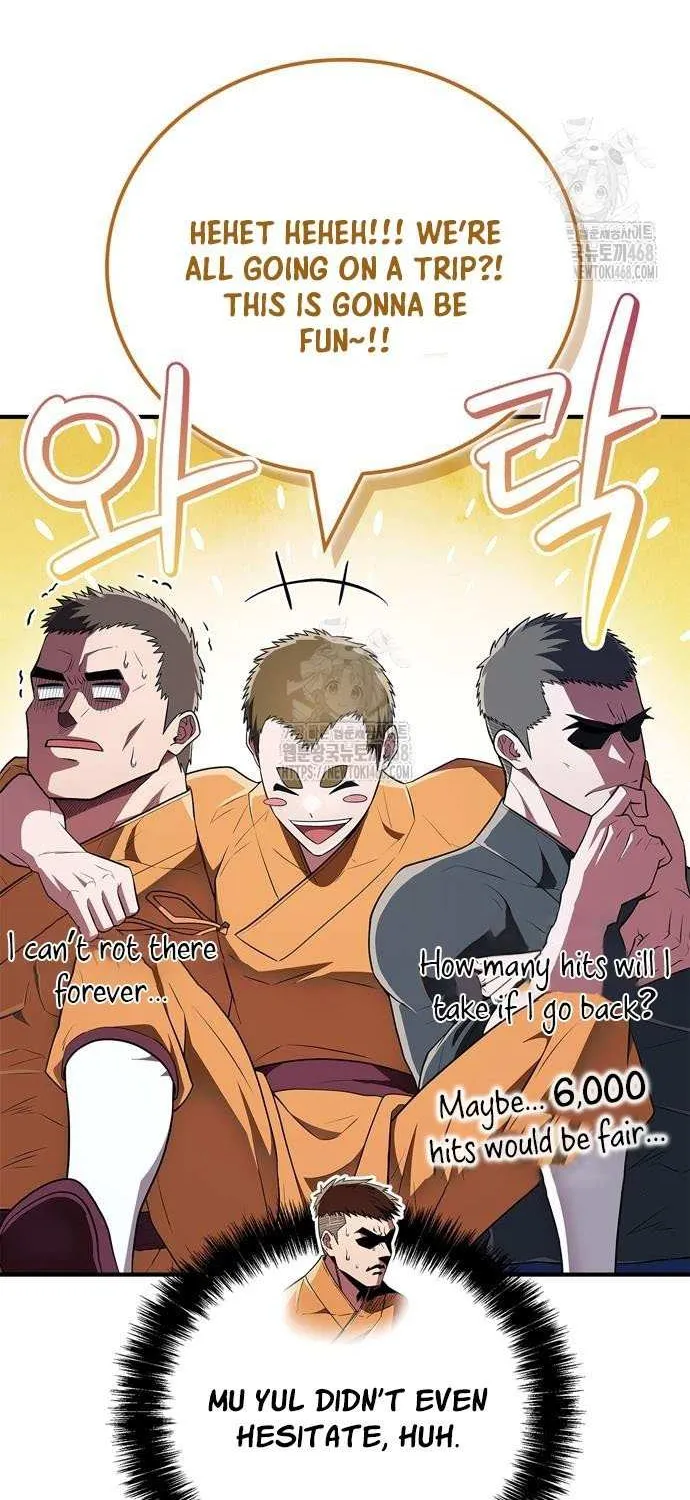 Genius Martial Arts Trainer Chapter 78 page 73 - 