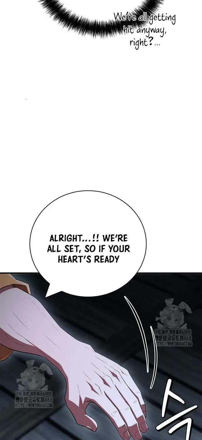 Genius Martial Arts Trainer Chapter 78 page 74 - 