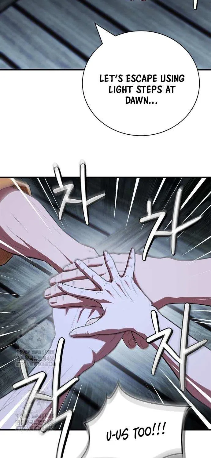 Genius Martial Arts Trainer Chapter 78 page 75 - 