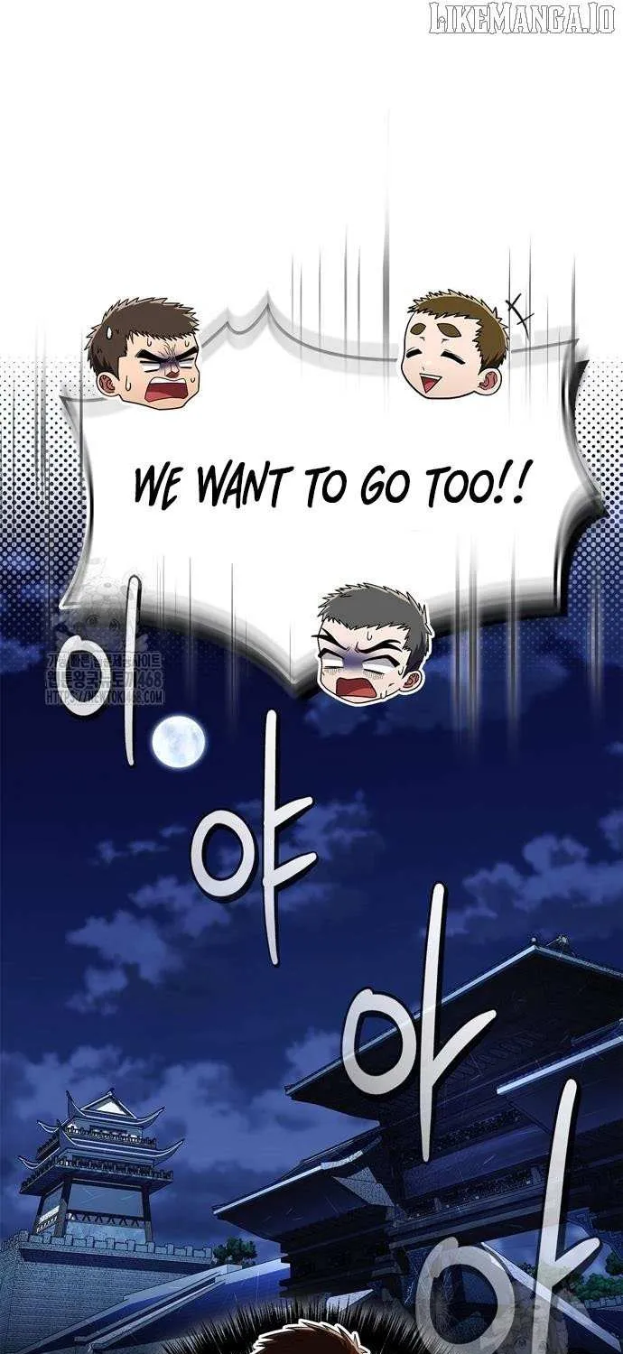 Genius Martial Arts Trainer Chapter 78 page 77 - 