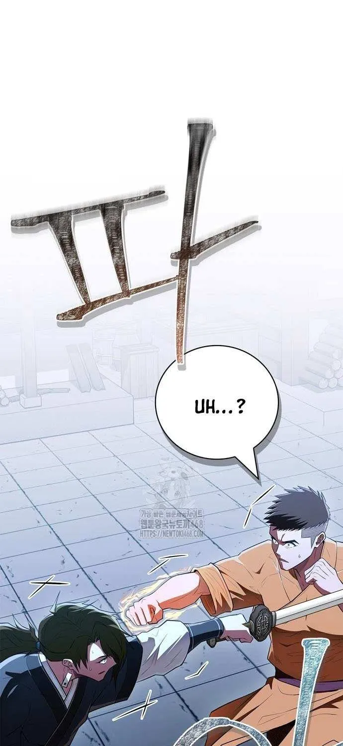 Genius Martial Arts Trainer Chapter 78 page 87 - 