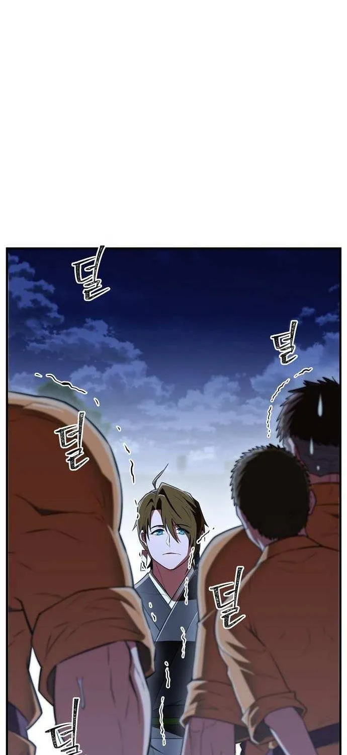 Genius Martial Arts Trainer Chapter 78 page 92 - 