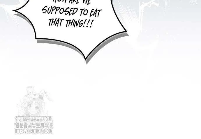 Genius Martial Arts Trainer Chapter 79 page 106 - 