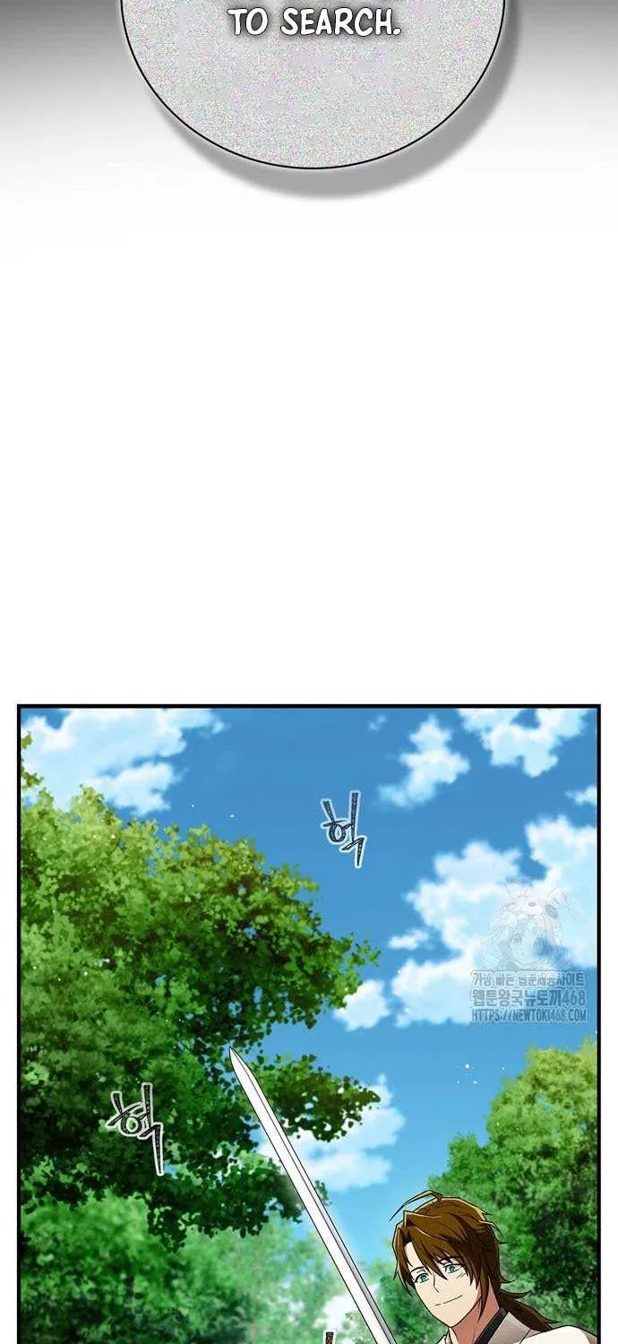Genius Martial Arts Trainer Chapter 79 page 19 - 
