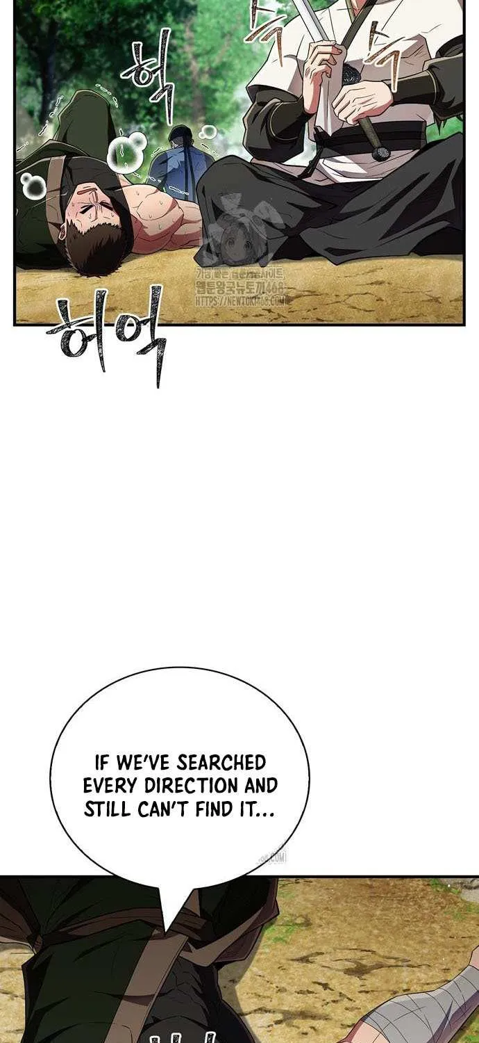 Genius Martial Arts Trainer Chapter 79 page 20 - 