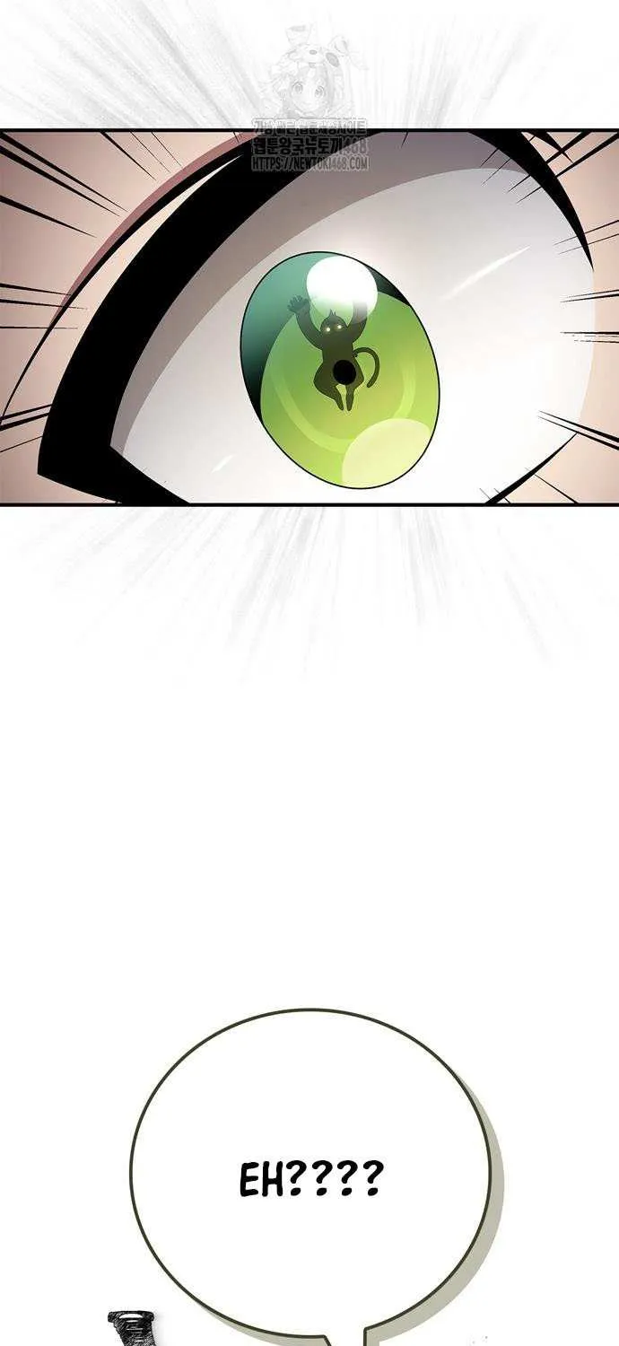 Genius Martial Arts Trainer Chapter 79 page 30 - 