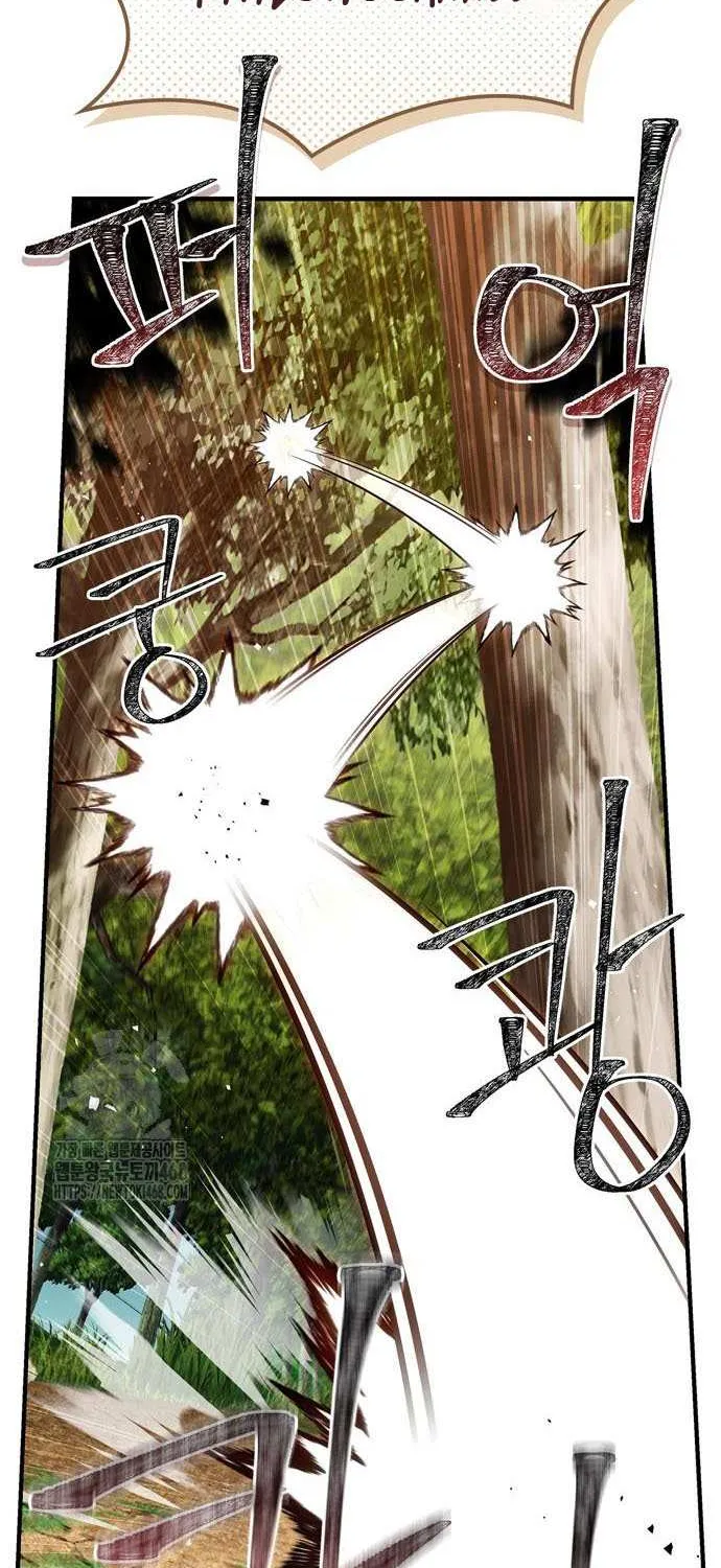 Genius Martial Arts Trainer Chapter 79 page 35 - 