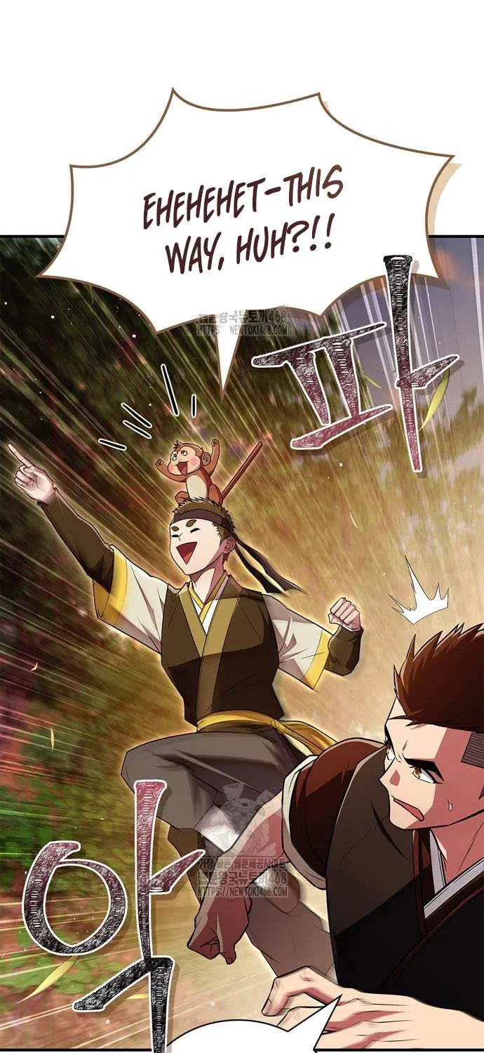 Genius Martial Arts Trainer Chapter 79 page 55 - 