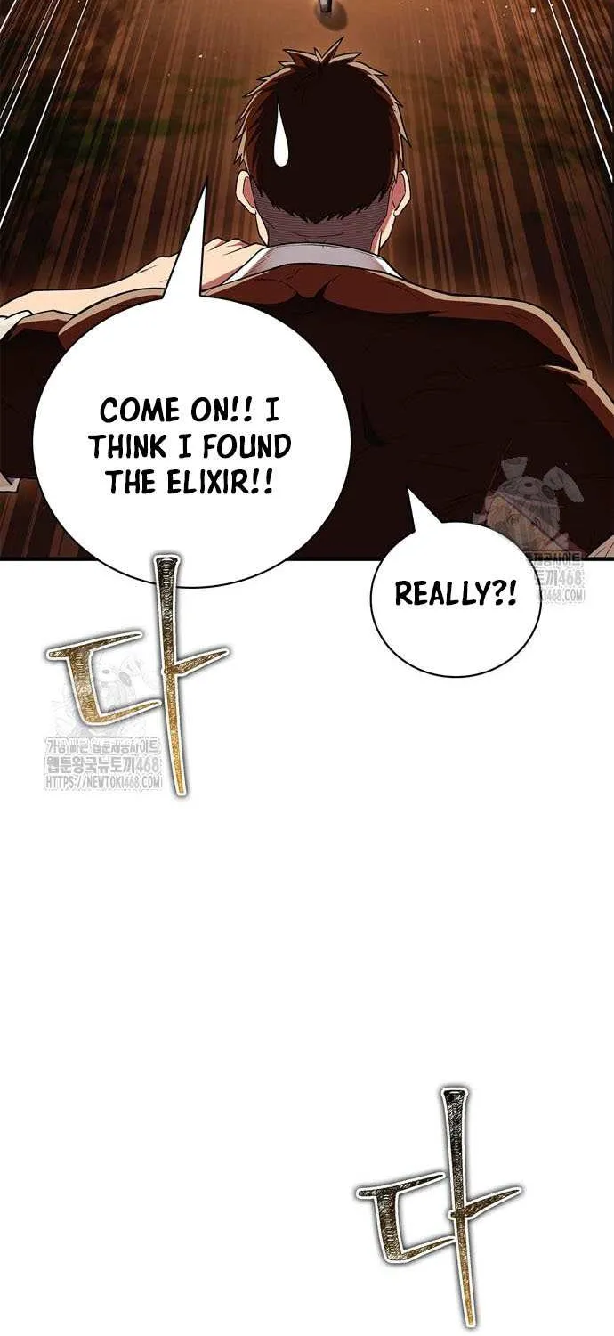 Genius Martial Arts Trainer Chapter 79 page 59 - 