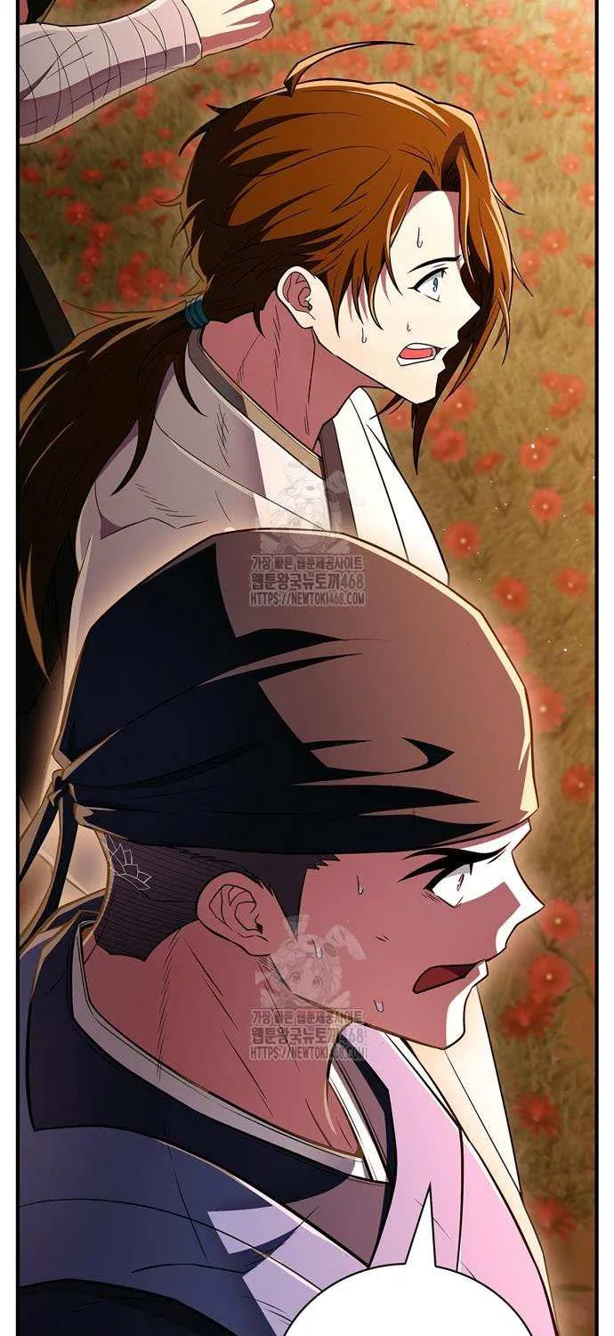 Genius Martial Arts Trainer Chapter 79 page 95 - 
