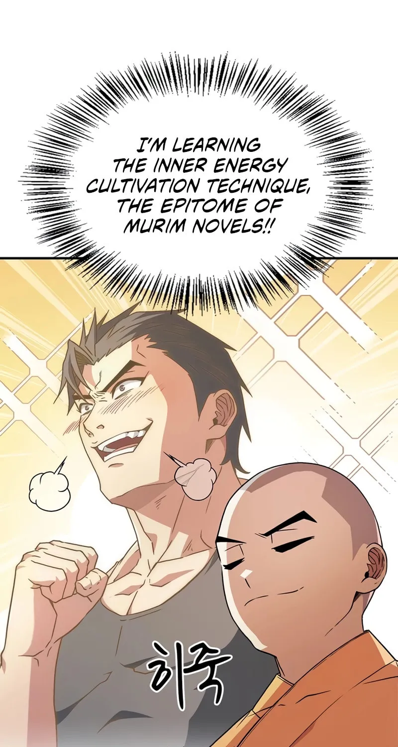 Genius Martial Arts Trainer Chapter 8 page 16 - 