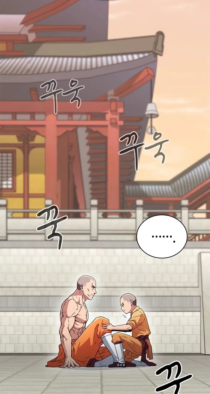 Genius Martial Arts Trainer Chapter 8 page 52 - 
