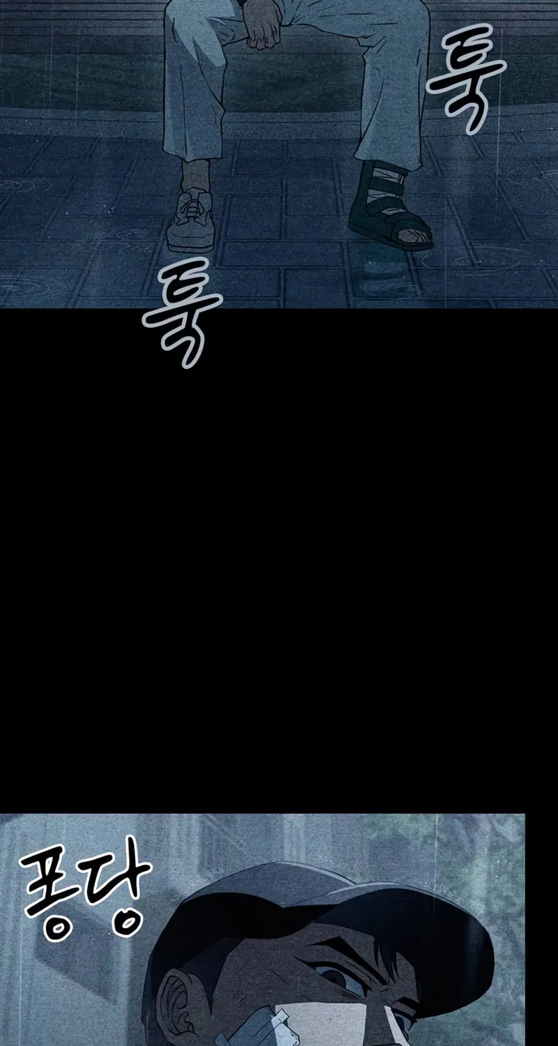 Genius Martial Arts Trainer Chapter 8 page 65 - 