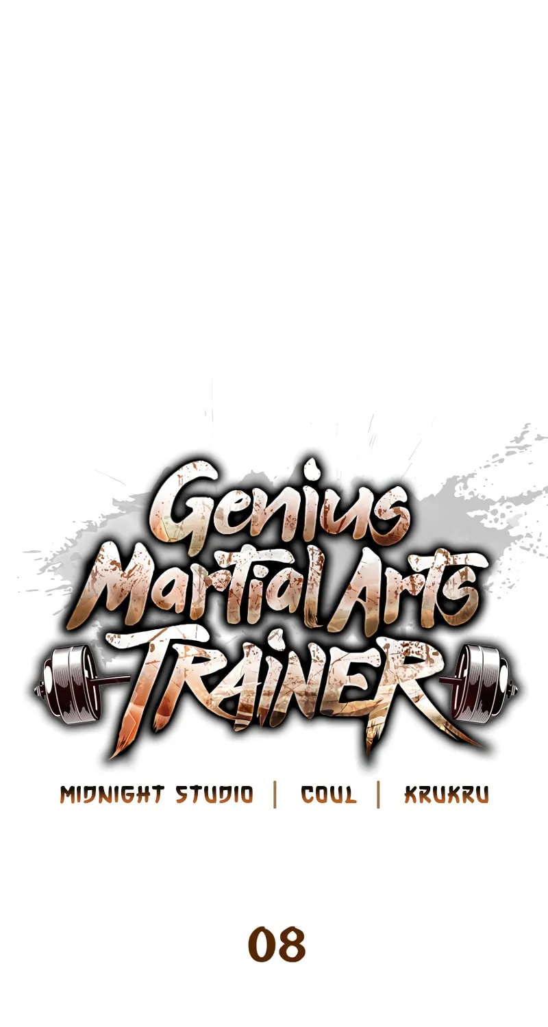 Genius Martial Arts Trainer Chapter 8 page 8 - 